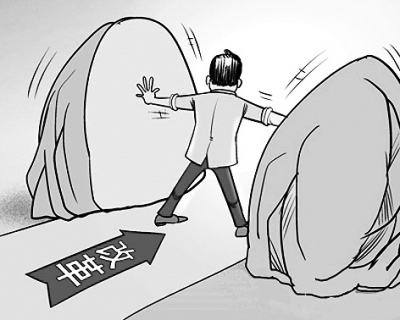 全面深化改革要始終高舉中國特色社會主義偉大旗幟