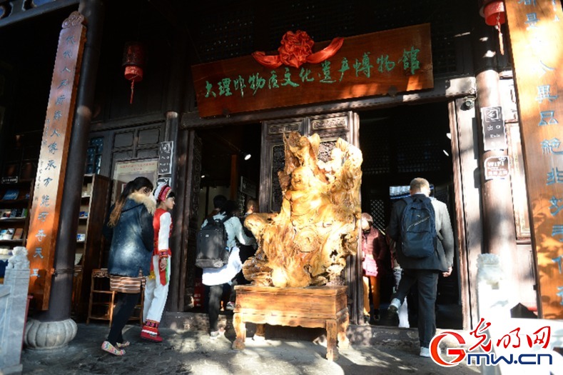 大理文化記憶的承載體:非遺博物館