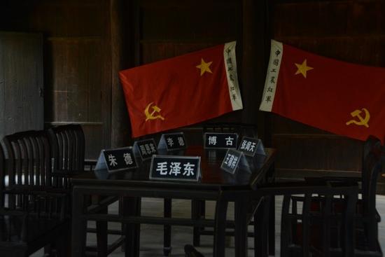網(wǎng)絡(luò)媒體走轉(zhuǎn)改丨在長征和新長征的時光隧道中穿行
