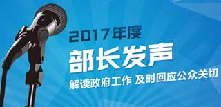 2017���L�l(f��)