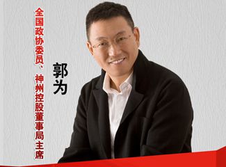 ���飺�ǻ۳��� ���l(f��)�c�����_�c����(y��ng)�ǻ�����