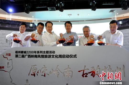 �D����e������������ע�놢��(d��ng)�_(t��i)���Բ贬�ŵ�ʾ��D�톢��(d��ng)���(d��ng)�ܡ����S�G÷ �z
