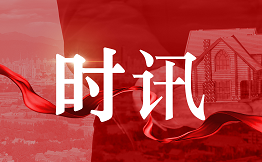 �r(sh��)Ӎ3.png