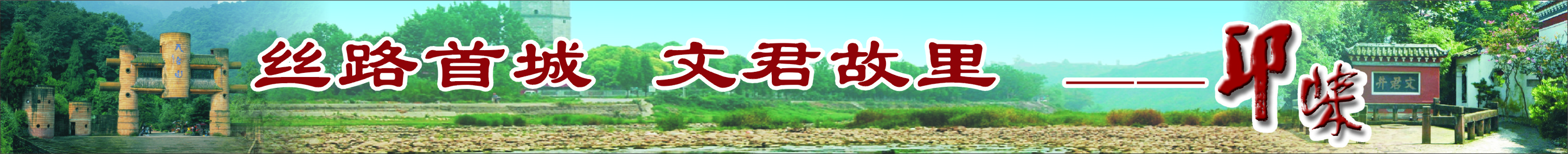 �������W(w��ng)