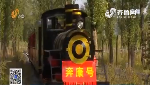 QQ�DƬ20171005210013.png