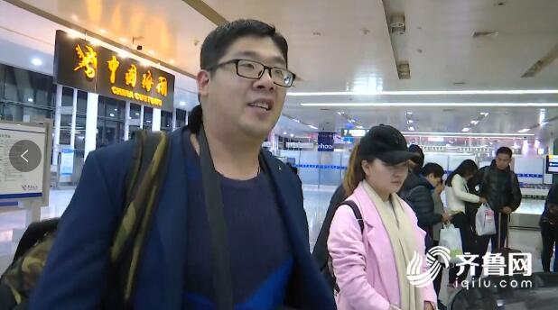 QQ�؈D20171130235350.jpg