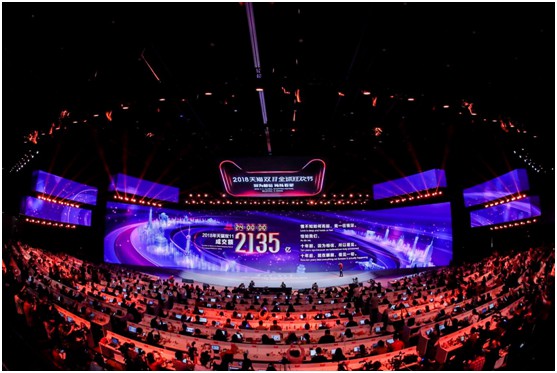 ����ؔ���@ʾ 2018��؈�p11�Q��237�����ƃ|��Ʒ��