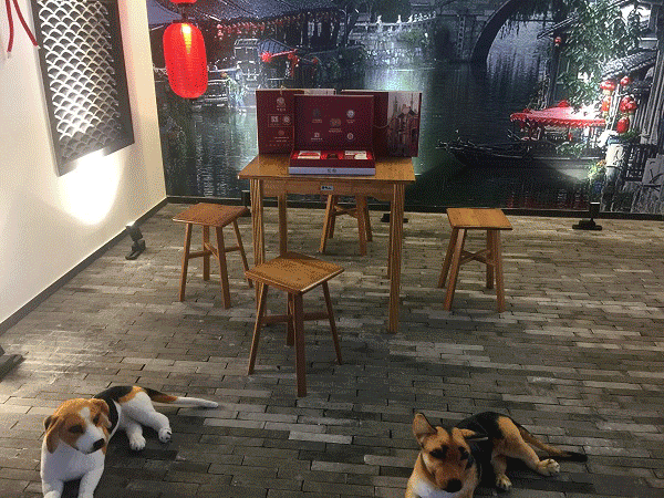 微信圖片_20180201102826.gif
