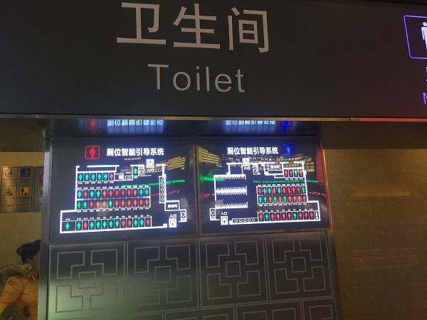 微信圖片_20180201103224.jpg