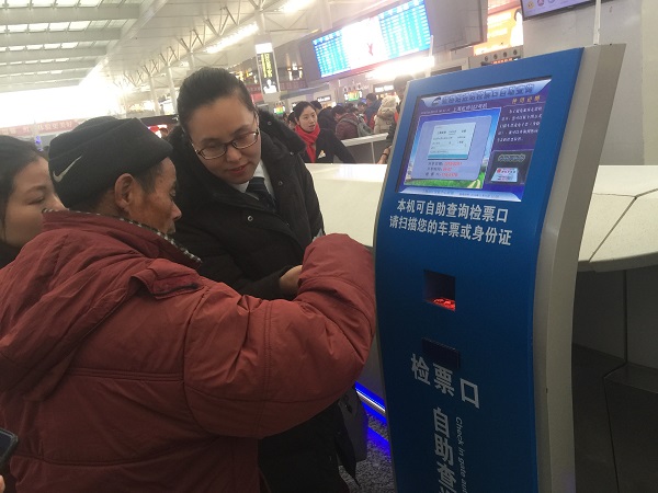 微信圖片_20180201102628.jpg