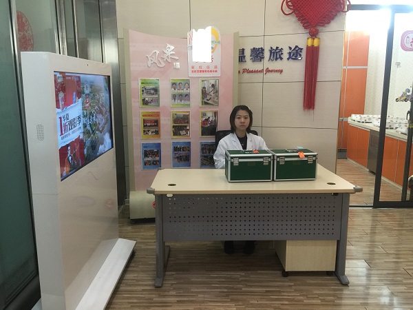 微信圖片_20180201103117.jpg