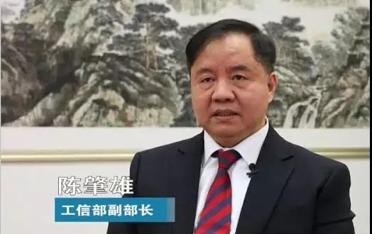 陳肇雄.jpg