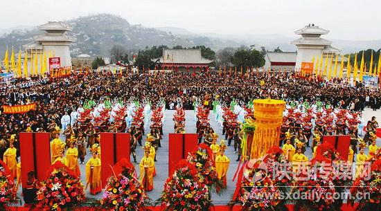 清明公祭軒轅黃帝典禮盛況 路繩飛攝