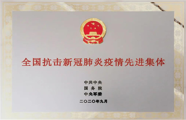 �����޸ģ���A  �Ӽ�����ߘs�u��������ꖇ��H�C���¹ڷ�������(li��n)�Ϸ���ָ�]���@���ұ���
