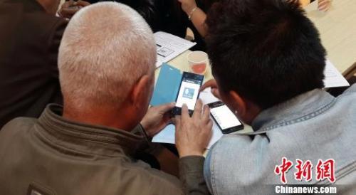 ΢������Ȧ��朷���������Ҏ(gu��) �������R�e�aȫ������