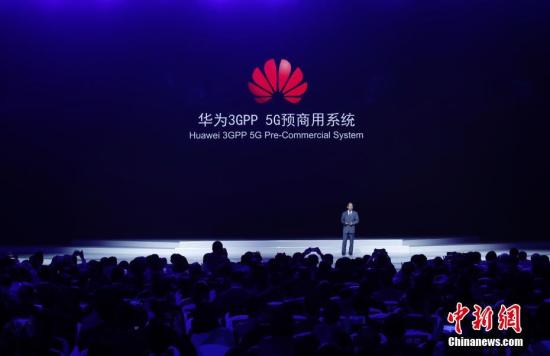 �D���A��3GPP 5G�A(y��)����ϵ�y(t��ng)��<a target='_blank' ><p  align=