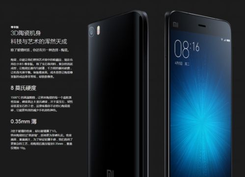 �]����iPhone7Ҳ���� ���u�IС��5�F(xi��n)؛479