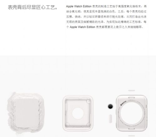 �]����iPhone7Ҳ���� ���u�IС��5�F(xi��n)؛800