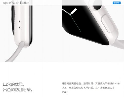 �]����iPhone7Ҳ���� ���u�IС��5�F(xi��n)؛984