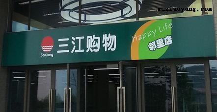 ����Ͱ�21.5�|Ԫ��ُ����ُ��32%�ɷ� Ҫ�����³�����