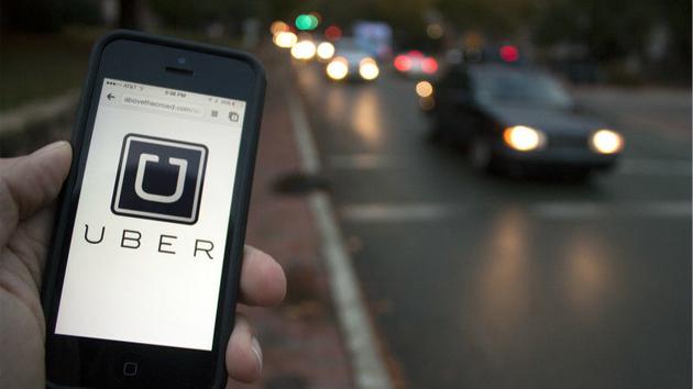 外媒稱Uber出售中國(guó)業(yè)務(wù)Q3收獲凈利22億美元 外媒稱Uber出售中國(guó)業(yè)務(wù)Q3收獲凈利22億美元