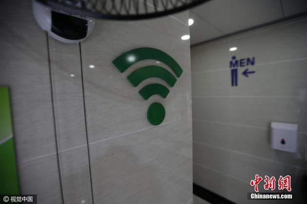 ��(du��)WiFi�^(gu��)����Ӣ��(gu��)Ů��ʧȥ�������� �׺��o(w��)̎����