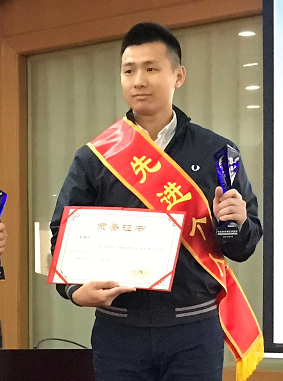 “守護(hù)者計(jì)劃”獲“先進(jìn)集體” 騰訊:反電信網(wǎng)絡(luò)詐騙是企業(yè)社會責(zé)任的一部分 “守護(hù)者計(jì)劃”獲“先進(jìn)集體” 騰訊:反電信網(wǎng)絡(luò)詐騙是企業(yè)社會責(zé)任的一部分
