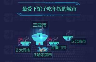 �f��: D:AliDrive��70216���\(y��n)��(sh��)��(j��)����������Dˮӡ�D���^�Ӹ���.jpg