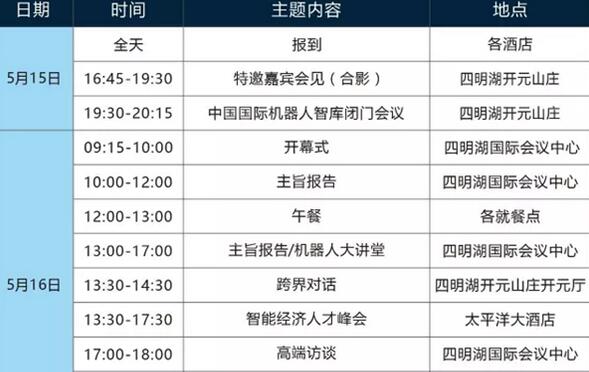 QQ�؈D20170510103618.jpg