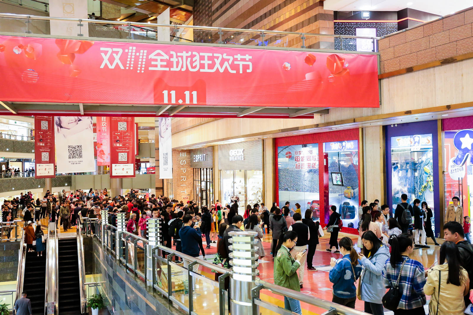 �Ϻ���ȫ��׽�p11�S��؈_meitu_5