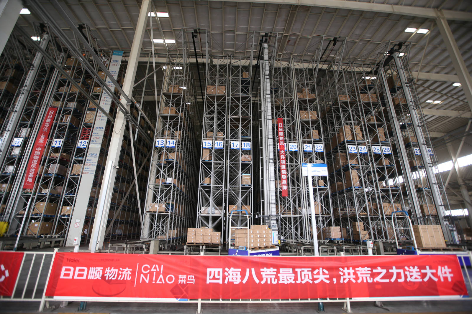 ������棩���B�c������״�չʾ��������o�˂}��1�f��ƽ�׵����w�}��o���˹����I(y��)_meitu_6