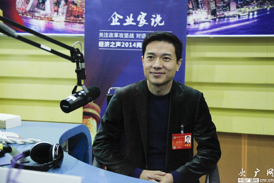 李彥宏做客經(jīng)濟(jì)之聲 李彥宏做客經(jīng)濟(jì)之聲