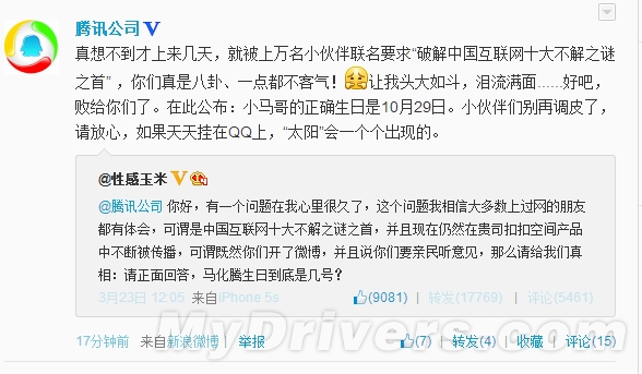 ���f�W(w��ng)���ᆖ���vӍ������΢�������R���v����