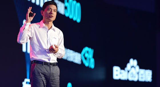 百度CEO 李彥宏 百度CEO 李彥宏