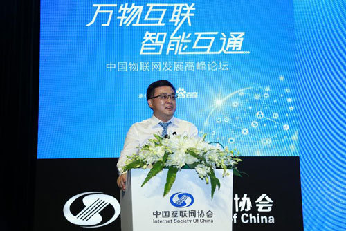 百度總裁張亞勤:互聯(lián)網(wǎng)的物理化有三大維度