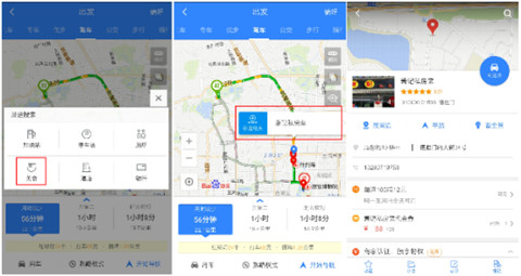 “老炮兒”帶你春游北京 用百度地圖“猴”省心
