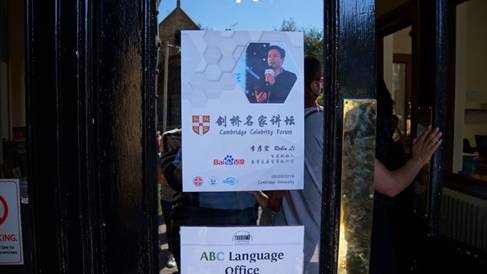 http://www.itbear.com.cn/upload/2016-09/1609101154440911.jpg