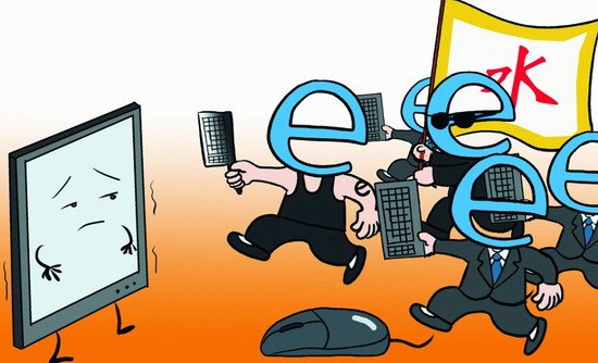 ����������(d��ng)�I(y��ng)�N���_(t��i)���O(ji��n)�ܲ��T�P��34�f(w��n)��Ԫ