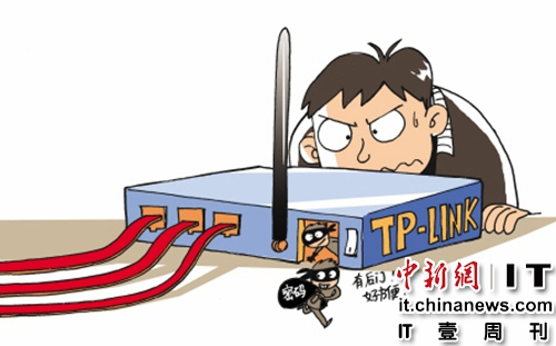 IT壹周刊:阿里入股銀泰購恒生新浪微博赴美上市