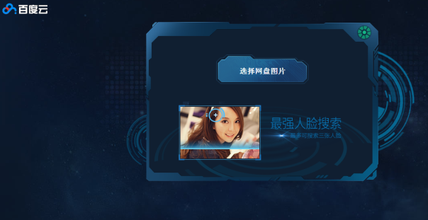 ���ȡ���ơ�ӛ�ߵĲ�����ʹ�����ǰٶ����˹�����