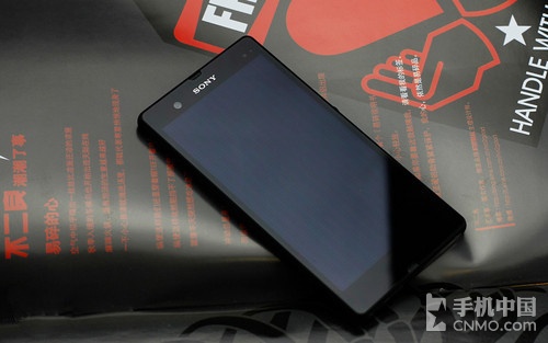 三星Note3降至2880元 五一節(jié)前抄底攻略_手機導購_手機中國#p387172#p387172#p3871第3張圖