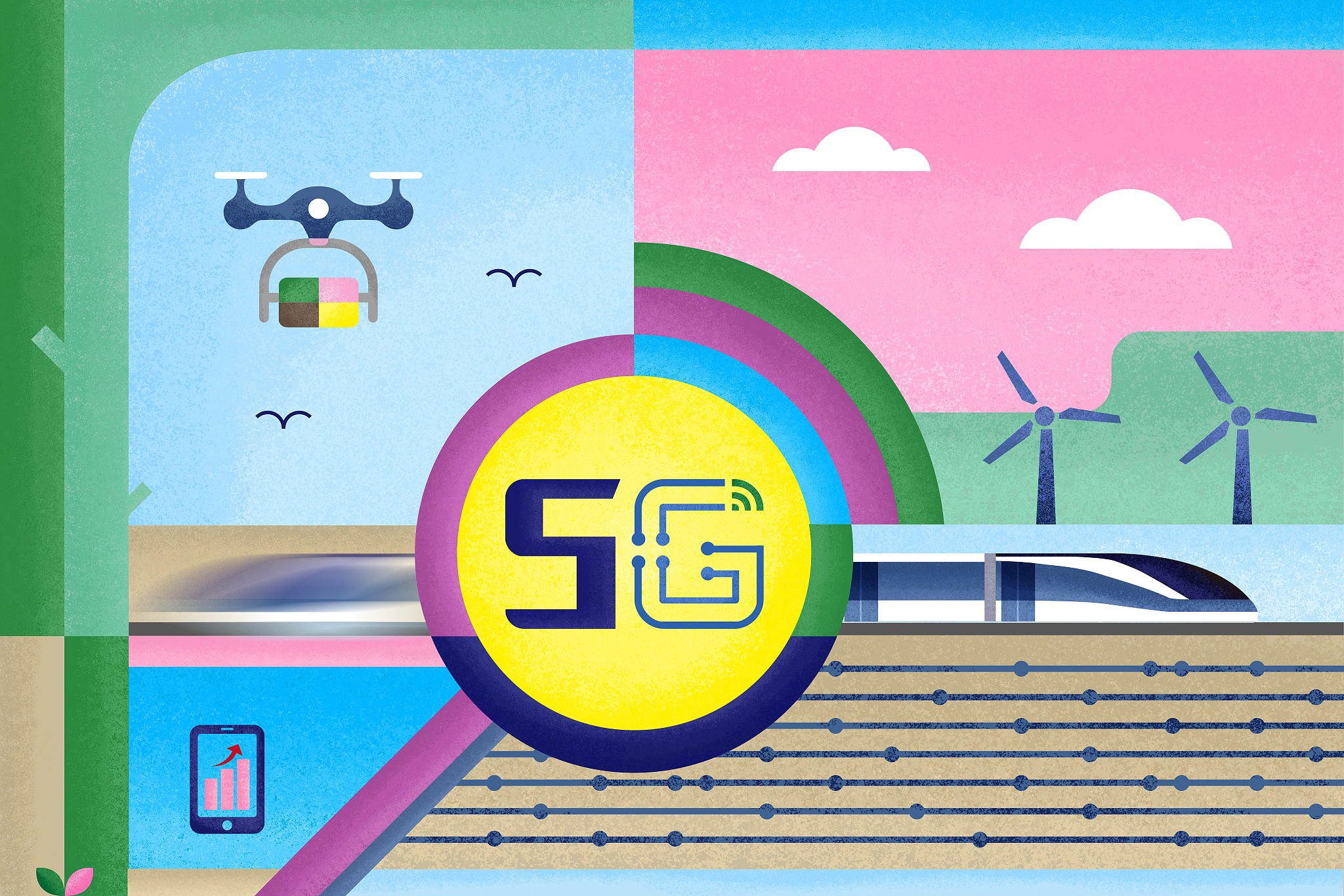 5G �a(ch��n)�I(y��).jpg