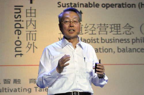 宏碁集團(tuán)董事長 施振榮 宏碁集團(tuán)董事長 施振榮