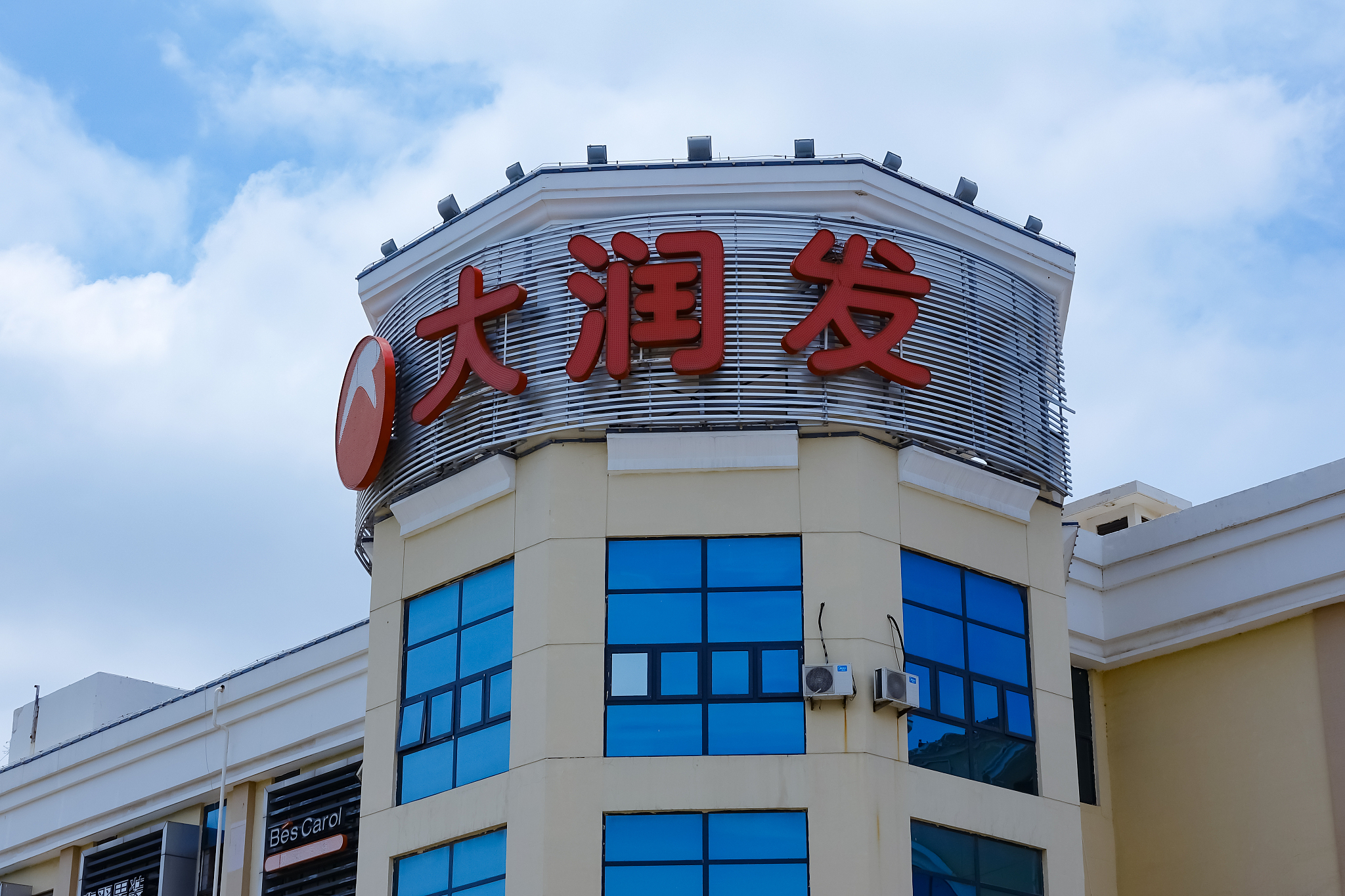 VCG111287661948.jpg