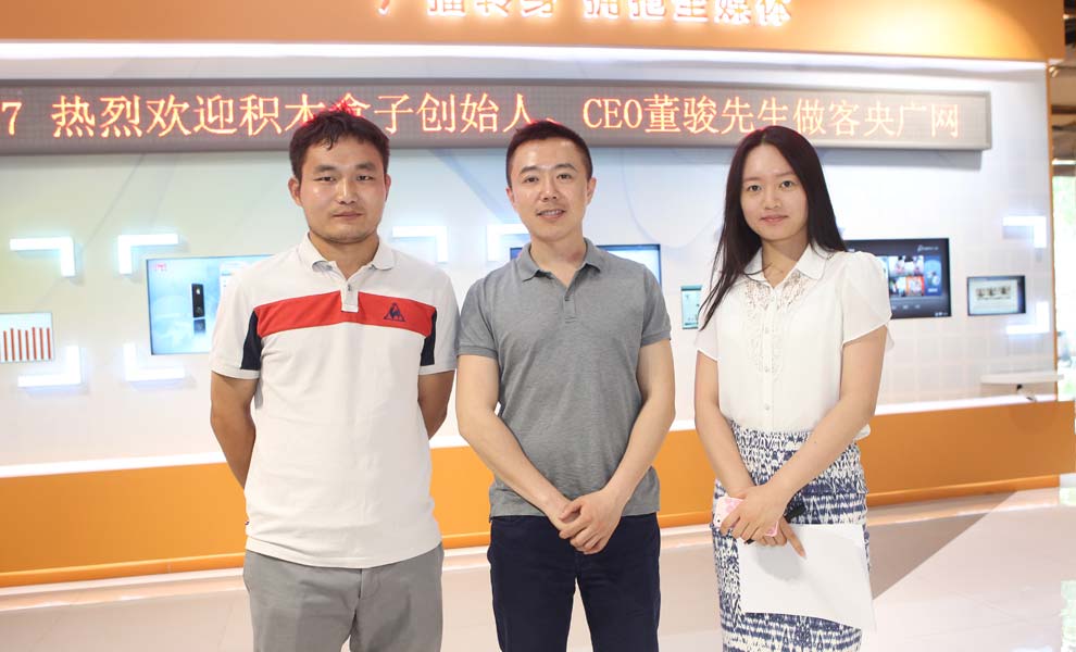 �eľ���ӄ�(chu��ng)ʼ�ˡ�CEO���Eͬ��V�W(w��ng)ؔ(c��i)��(j��ng)���Ŀ��O(ji��n)�������������˺�Ӱ