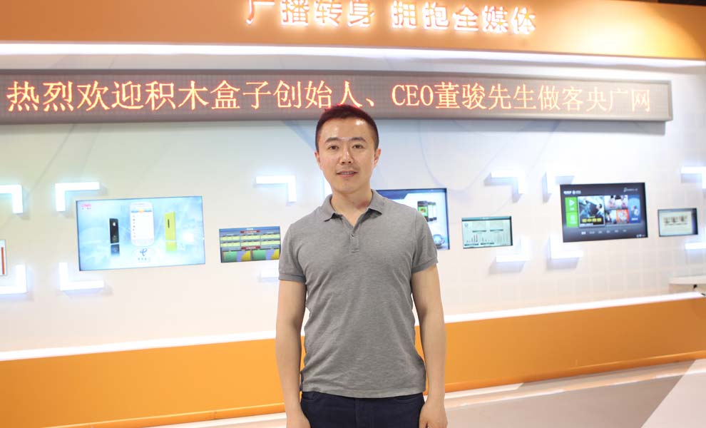 �eľ���ӄ�(chu��ng)ʼ����CEO���E������V�W(w��ng)