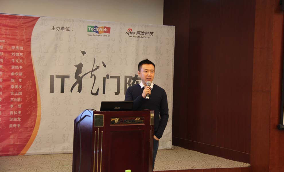 �eľ���ӄ�(chu��ng)ʼ����CEO���E