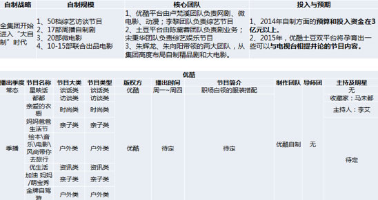 未標(biāo)題-1.jpg