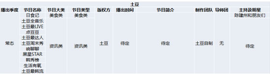 未標(biāo)題-1.jpg