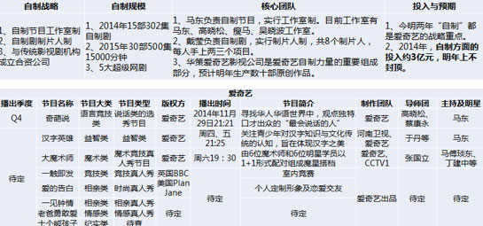 未標(biāo)題-1.jpg
